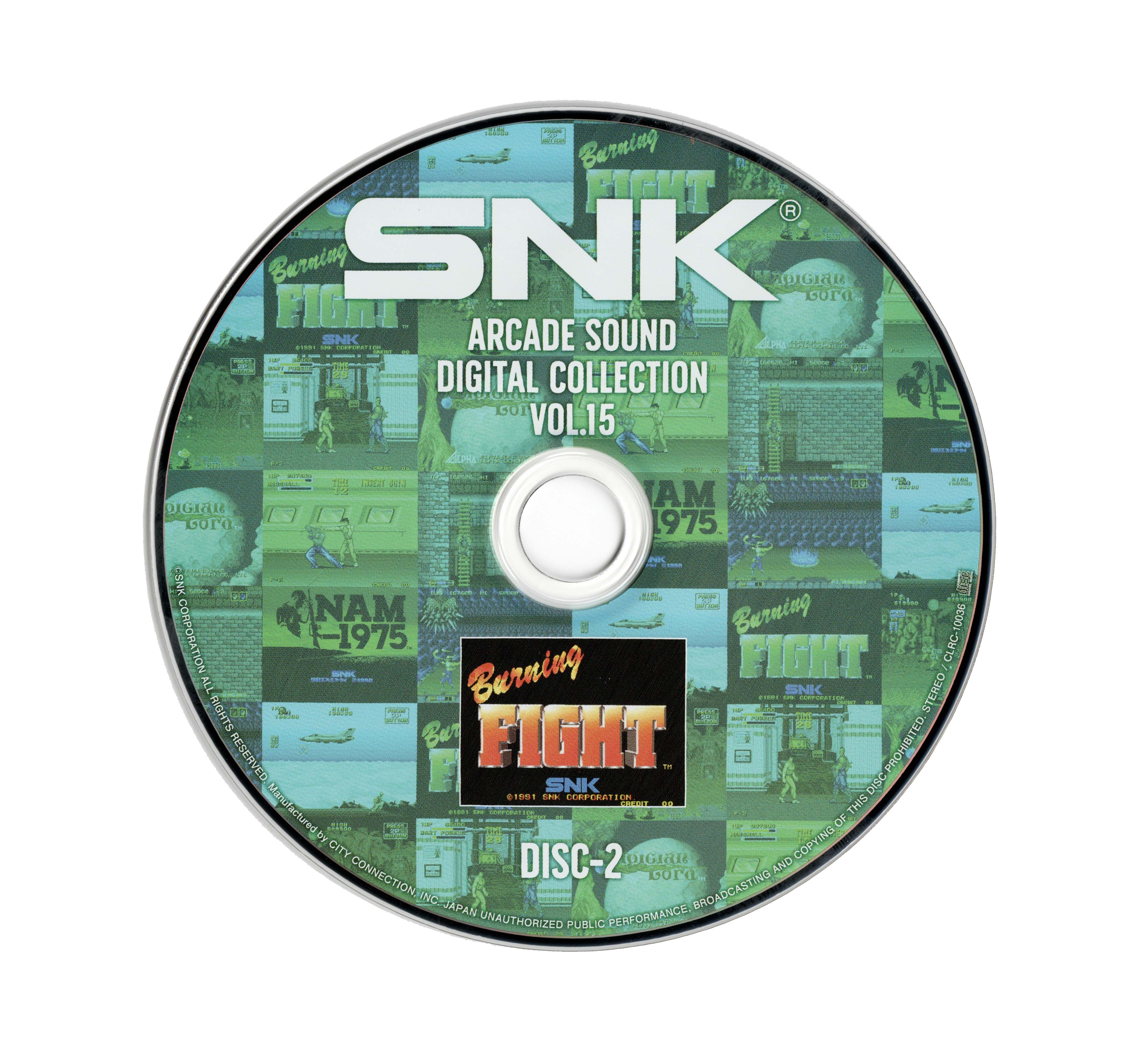 Game Music - Snk Arcade Sound Digital Collection Vol 15
